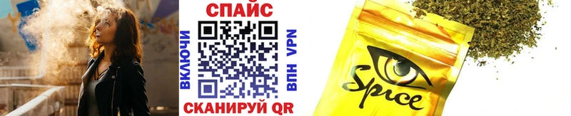 гидра ONION  где купить наркоту  Апатиты  Бутират вода 