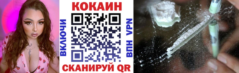 магазин    мега онион  КОКАИН Колумбийский  Апатиты 