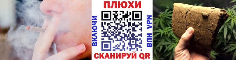 ГАШ убойный  маркетплейс как зайти  Апатиты  OMG ссылки 