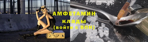 кокаин перу Алексеевка