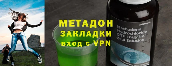 мефедрон VHQ Алексин