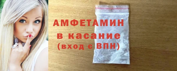 кокаин перу Алексеевка