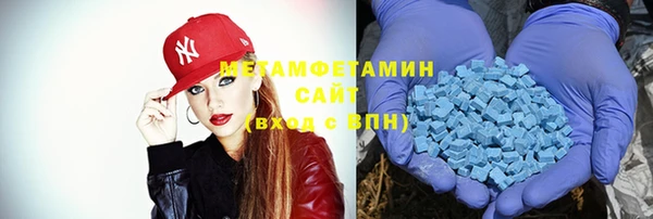 метадон Алзамай