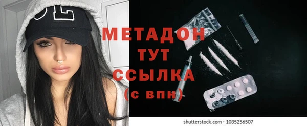 метадон Алзамай