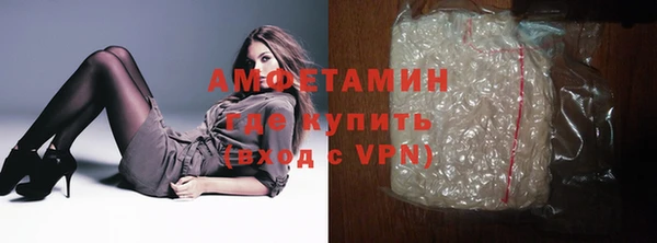 кокаин перу Алексеевка