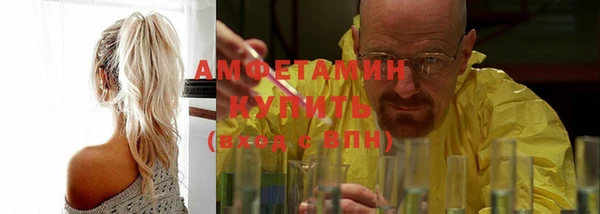 метадон Алзамай