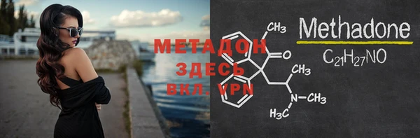 кокаин перу Алексеевка