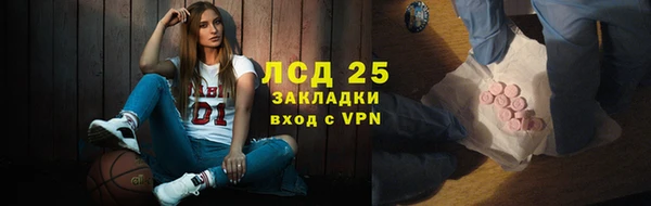 кокаин перу Алексеевка