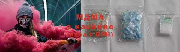 метадон Алзамай