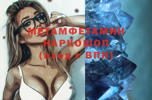 метадон Алзамай