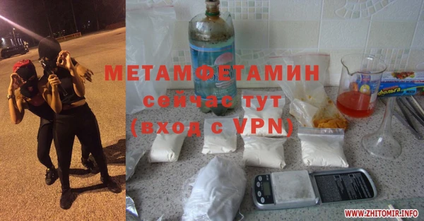 метадон Алзамай