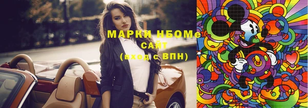 метадон Алзамай