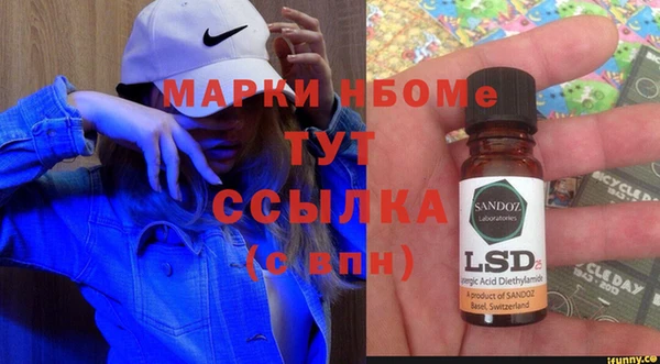 метадон Алзамай