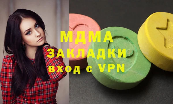 метадон Алзамай