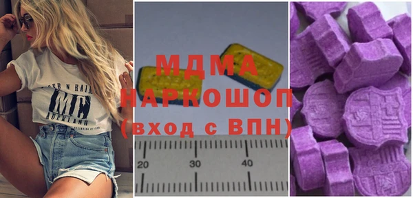 кокаин перу Алексеевка