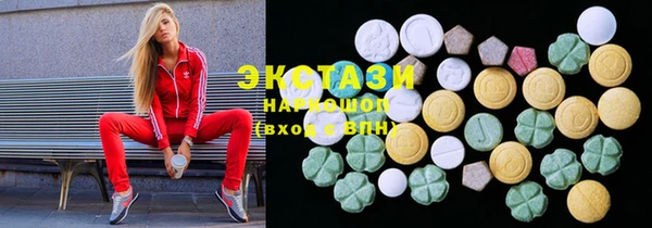 кокаин перу Алексеевка