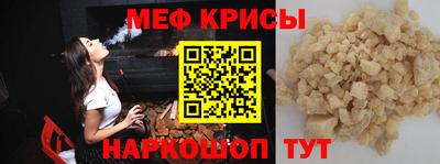 герыч Абакан
