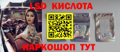 кокс Абинск