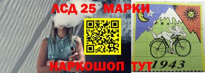 кокс Абинск