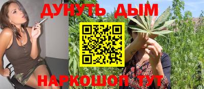ALPHA-PVP Азнакаево