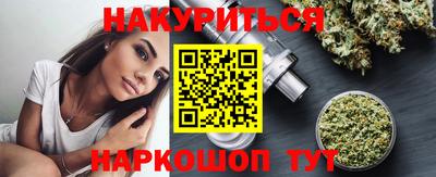 ALPHA-PVP Азнакаево