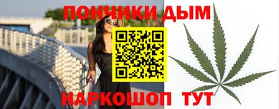 герыч Абакан