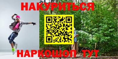 ALPHA-PVP Азнакаево