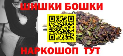 герыч Абакан