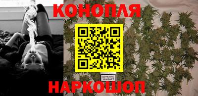герыч Абакан