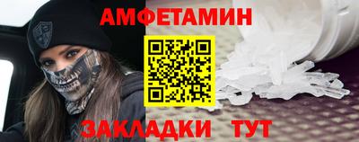 ALPHA-PVP Азнакаево