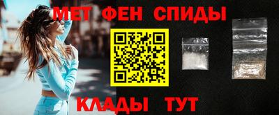 герыч Абакан