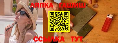 кокс Абинск