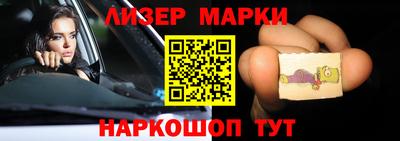 герыч Абакан