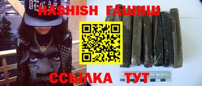 ALPHA-PVP Азнакаево