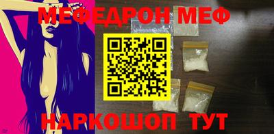 кокс Абинск