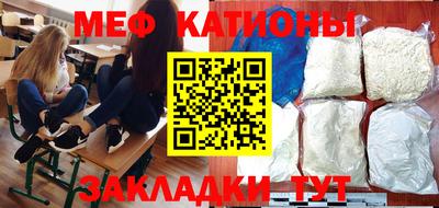 герыч Абакан