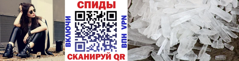 блэк спрут вход  Апатиты  Первитин мет  закладки 